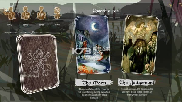 Sine Requie���� ���İ����� ��ͼ