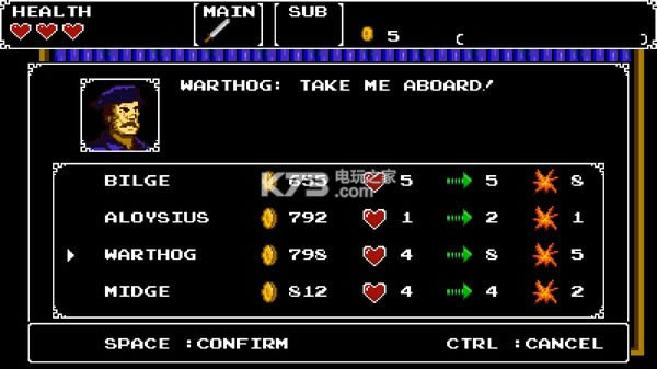 风之传说 中文破解版下载 截图