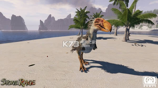石器之怒 中文硬盘版 截图