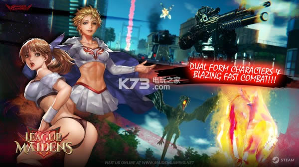 少女联盟 steam版 截图