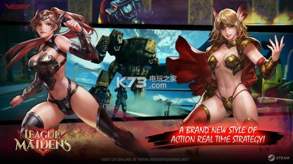 少女联盟 steam版 截图