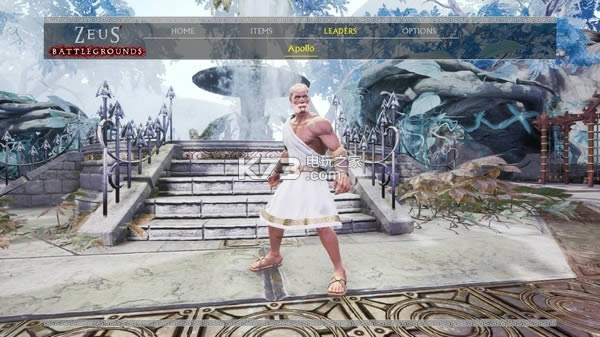 宙斯球场 中文破解版 截图