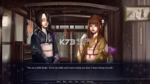 六天的雪 中文破解版 截图