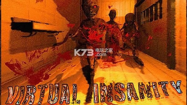 虚拟疯狂 中文破解版 截图