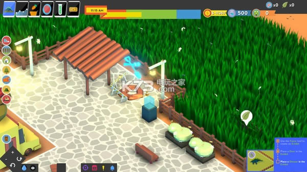 恐龙公园 中文硬盘版 截图