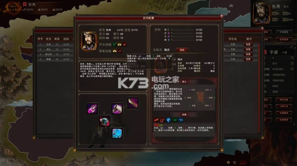 ������ͼ����Ӳ�̰�(��δ����)-������ͼ�����ⰲװ��