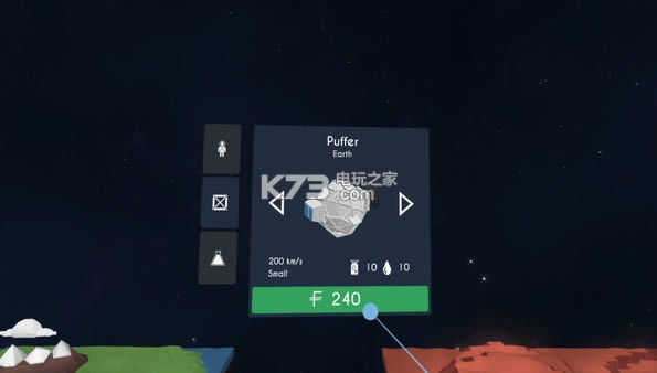 ƽ�����������ƽ������ṩ����-ƽ�����纺���ⰲװ������Flat Worlds