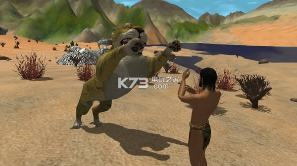 原始生存游戏 中文版下载 截图