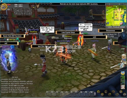 热血江湖 v95.0 STEAM版下载 截图