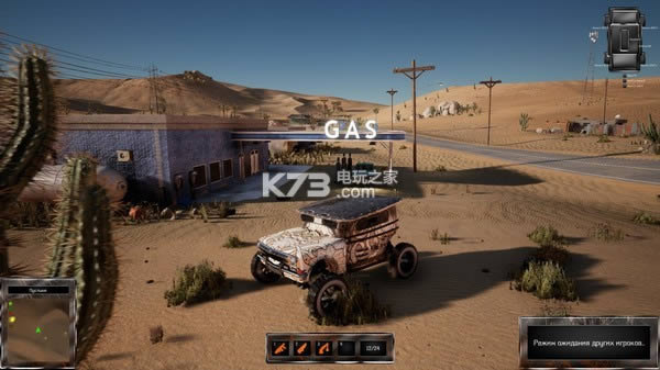 ������ʿOnline�����ƽ������ṩ����-������ʿOnline�����ⰲװ������Wheel Riders Online