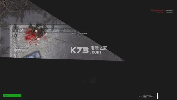 Shoot 'm Up 中文破解版下载 截图