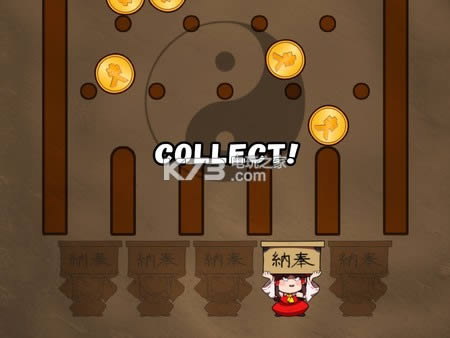 NitorInc中文版提供下载-NitorInc汉化免安装版下载