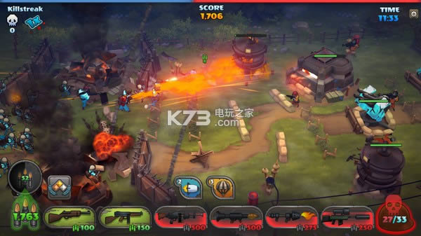 GUNS UP �����ƽ������ ��ͼ