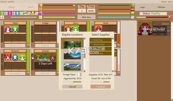 Everyday Lite�����ƽ������ṩ����-Everyday Lite�����ⰲװ������