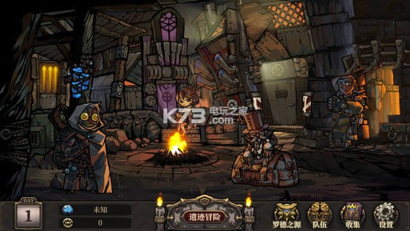 ���Ļʹ�����Ӳ�̰�����-���Ļʹں����ⰲװ������Mad Crown