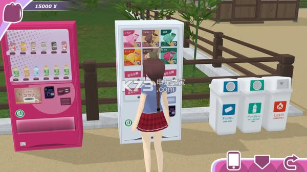 少女都市 3D体验版下载 截图