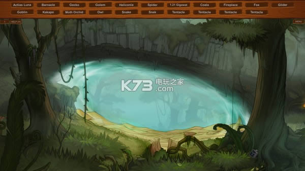 JuVentures 中文版下载 截图