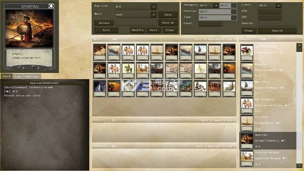 Ӣ�۵���������Ӳ�̰�����-Ӣ�۵����������ⰲװ������