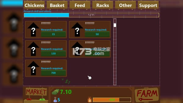 养鸡场2017 中文硬盘版下载 截图