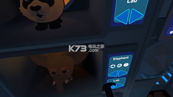 基因匹配 体验版下载 截图