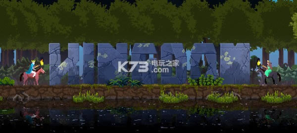 王国经典版 中文版下载 截图