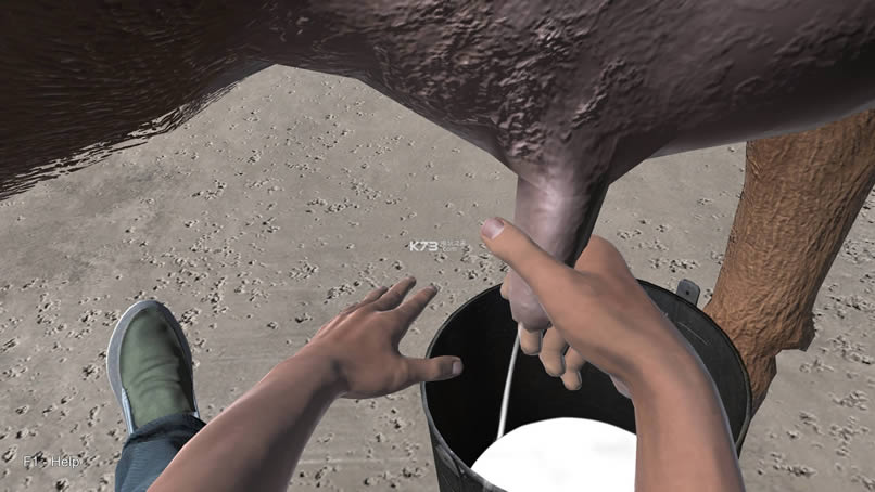 手掌模拟器 v2.3 中文破解版下载 截图