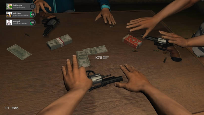 手掌模拟器 v2.3 中文破解版下载 截图