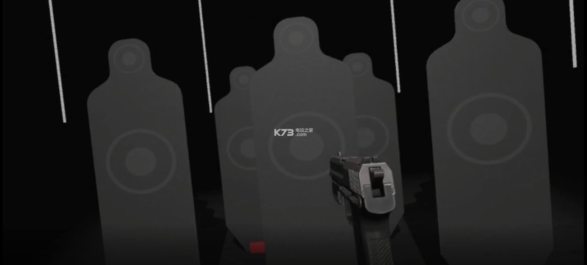 DoubleTap 破解版下载 截图