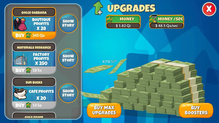 城市假日 破解版下载 截图