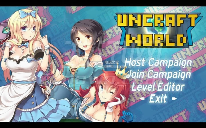 Uncraft World 中文破解版下载 截图