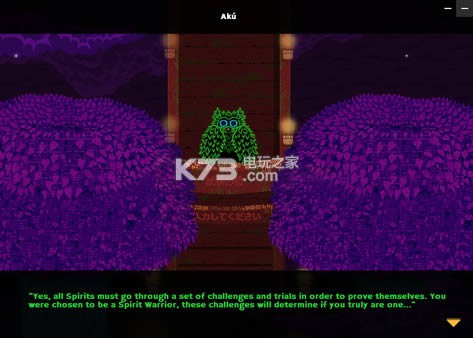 TRANSCEND 安卓正版下载 截图