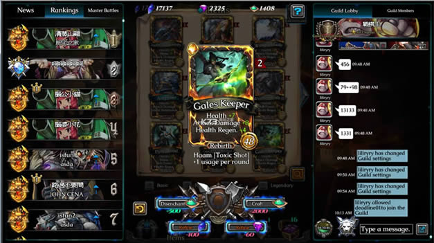 Heroes of Arzar �����ƽ������ ��ͼ