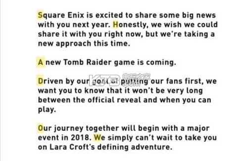 古墓丽影11 中文硬盘版下载 截图