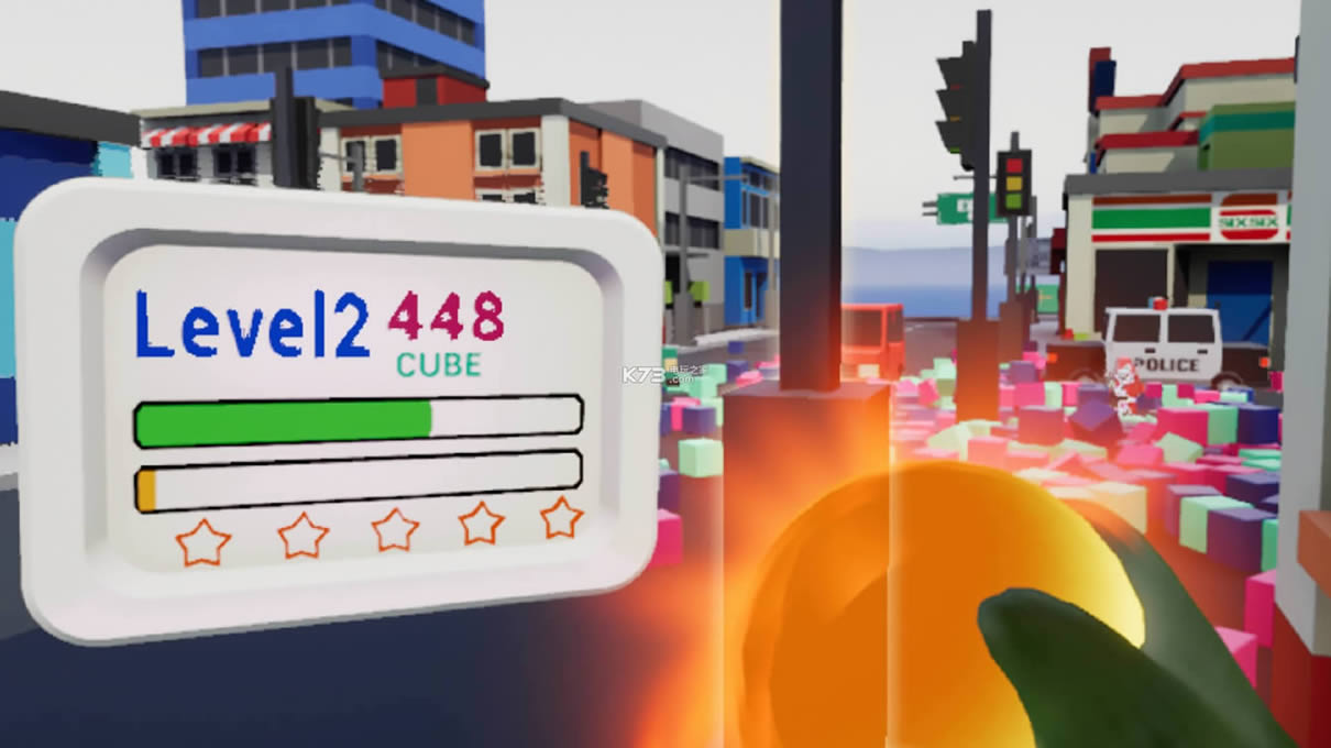 方块块 v0.0.7 破解版下载 截图