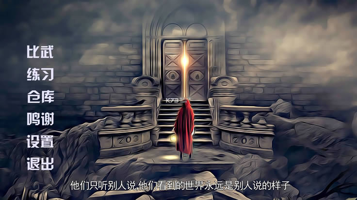 ��֮��������Ӳ�̰�����-��֮����The Dark Side Of The Moon�������������