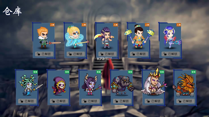 月之暗面 中文硬盘版下载 截图