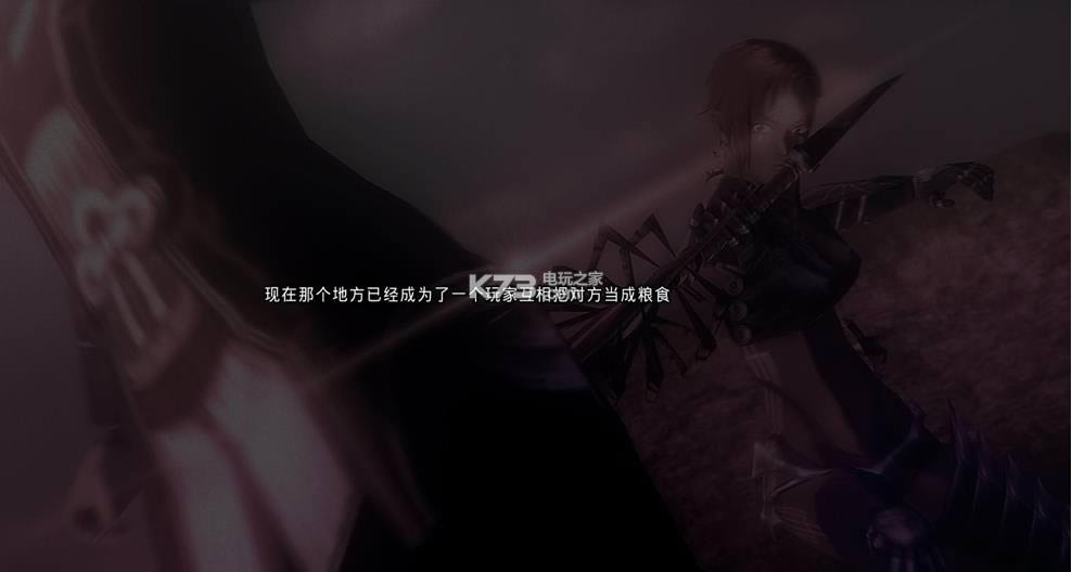 骇客时空 v1.0 中文硬盘版下载 截图