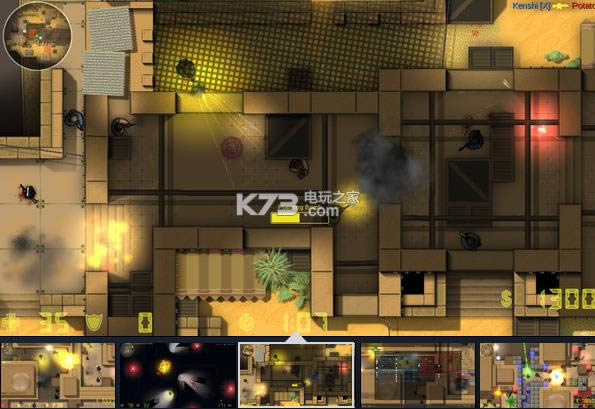 CS2D�����ⰲװ������-CS2D����Ӳ�̰�����v1.006