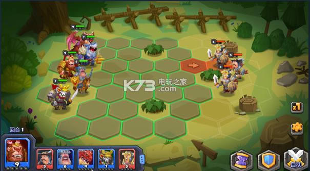 斗兽战棋 v1.19.7 中文版下载 截图