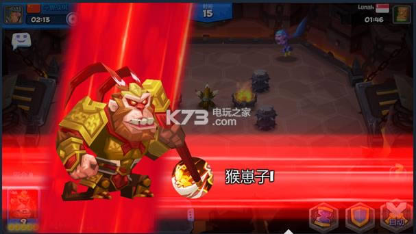 ����ս�����İ��ṩ����-����ս��Tactical Monsters Rumble Arena�������������v1.19.7