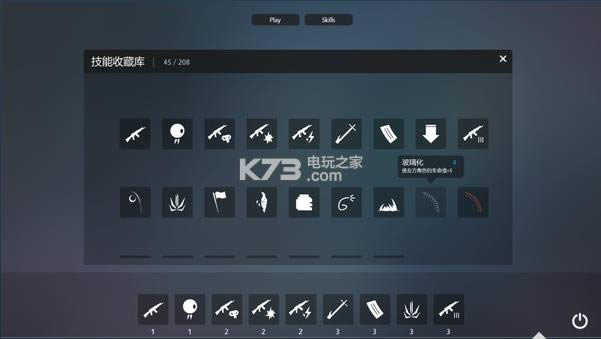 ���ս��Ӳ�̰�����-���ս�����İ��ṩ����