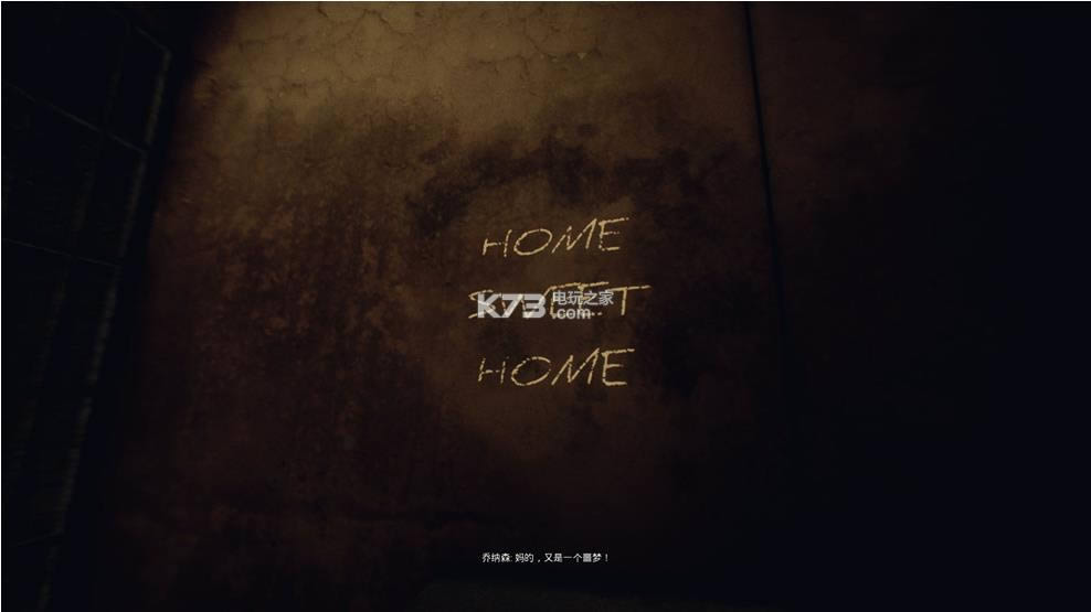 囚徒 v1.0 中文硬盘版下载 截图