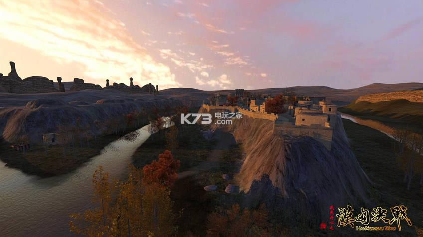 汉匈决战 中文硬盘版下载 截图