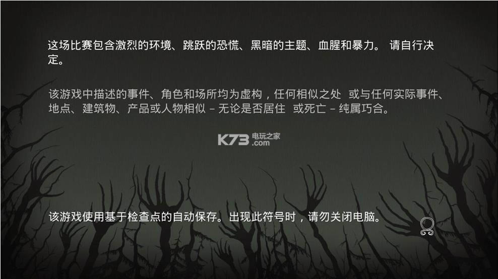 �����ɾ�������������Ӳ�̰�����-�����ɾ��������������ⰲװ������v1.0