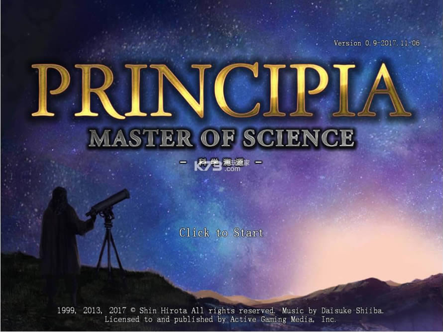 ��ѧ��Դ����Ӳ�̰�����-��ѧ��Դ�����ⰲװ������v0.9