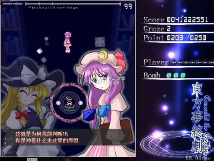 �������վ�����Ӳ�̰�����-�������վ������ⰲװ������v2.0