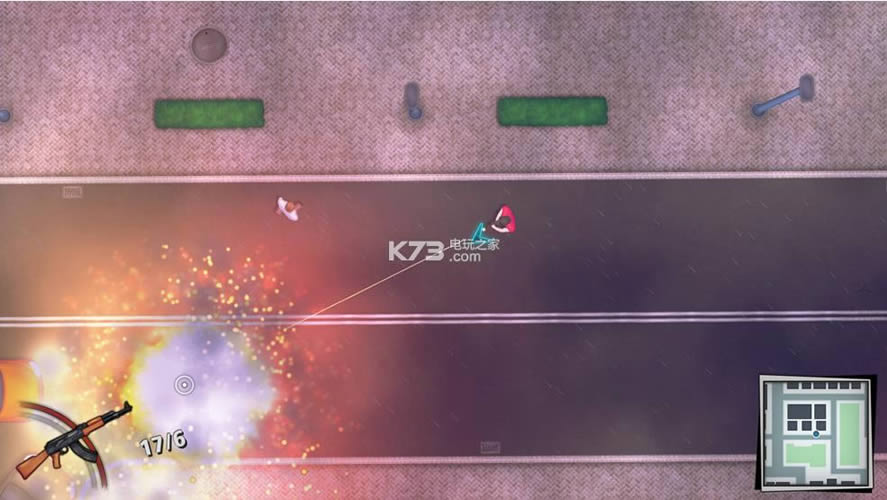 冒险者 v1.0 汉化硬盘版下载 截图