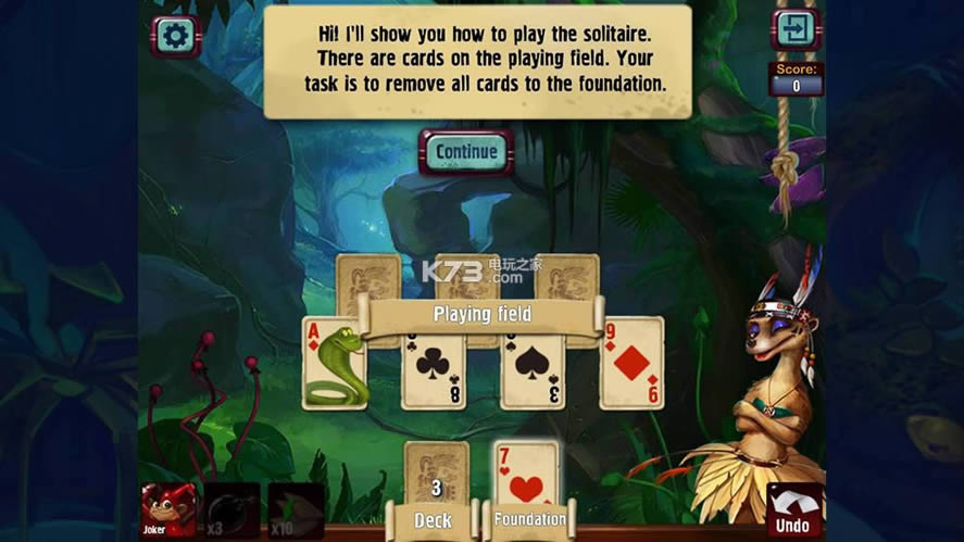 雨林纸牌 v1.0 中文硬盘版下载 截图