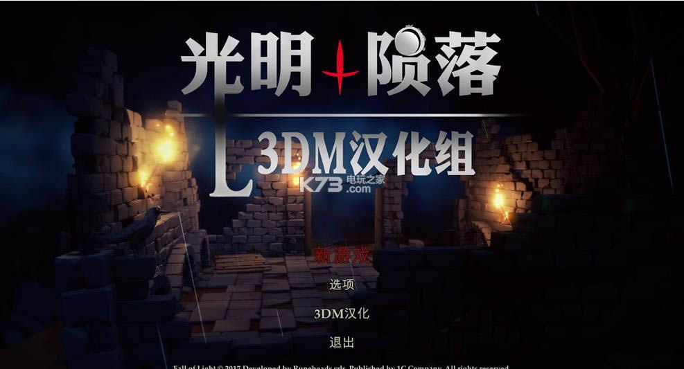 ������������Ӳ�̰�����-��������������İ��ṩ����v1.0