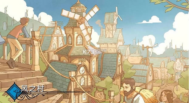 战斗厨师旅团 v1.0 中文硬盘版下载 截图